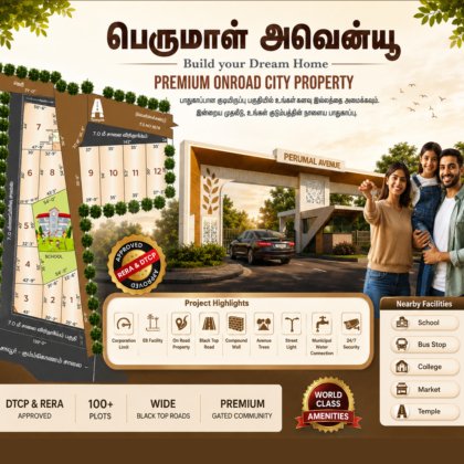 perumal-1024