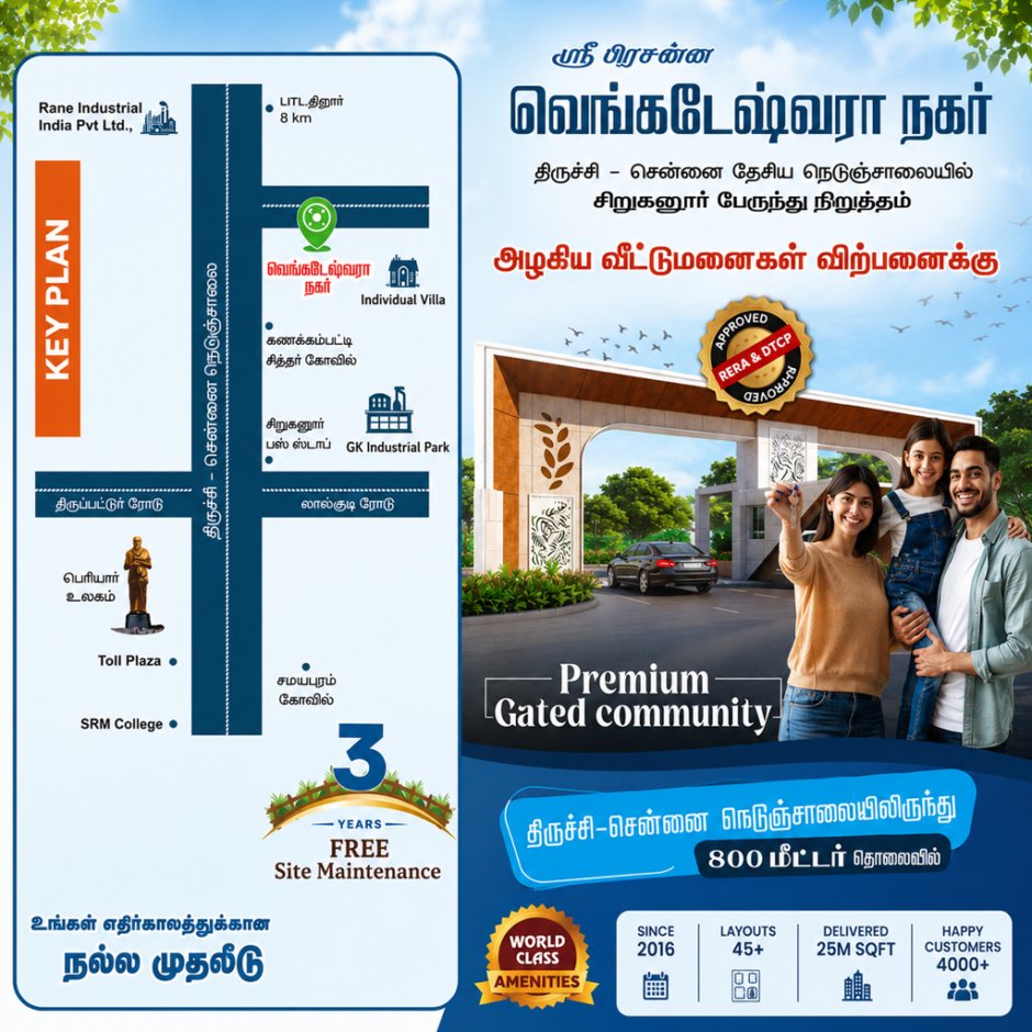 venk1024