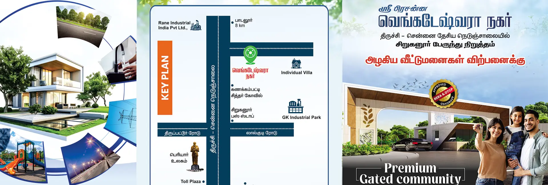 venkatesah